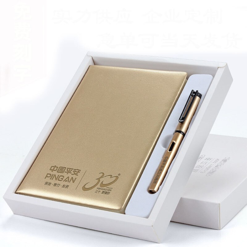 Luxurious Office Notebook Set Upscale Business Notebook Business Pen Set With Box For Office Meeting: Gold