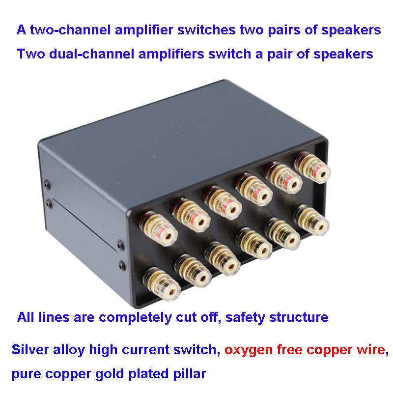 Audio switcher forsterker høyttaler switch converter 2 inngang 1 utgang / 1 in 2 ut 2 forsterkere et par høyttalere 1 amp 2 par høyttalere: Standardversjon