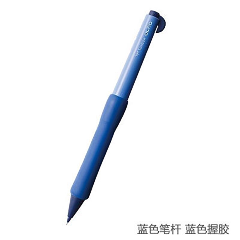 Tunacoco 0.5mm tombow mono mechanisch potlood splitsen automatisch studentenpotlood rubber buigbaar beweegbaar potlood  bb1710187: Rood