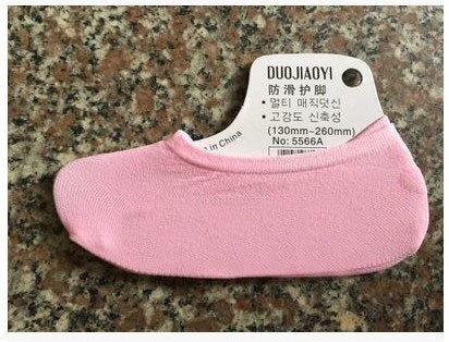 Chaussettes bateau courtes invisibles pour enfants, , en Silicone, couleur bonbon, noir, beige, 5 pièces: pink / 4 To 6 Years Old