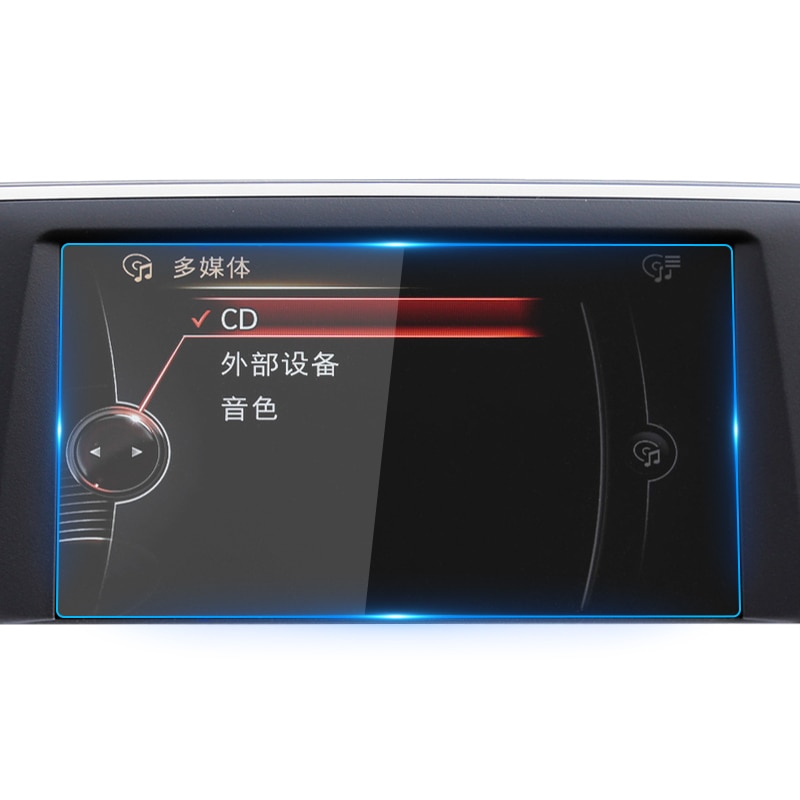 For BMW X1 F48 10.25 Inch Car Navigation Screen Protector Central Control Tempered Glass Screen Protective Film
