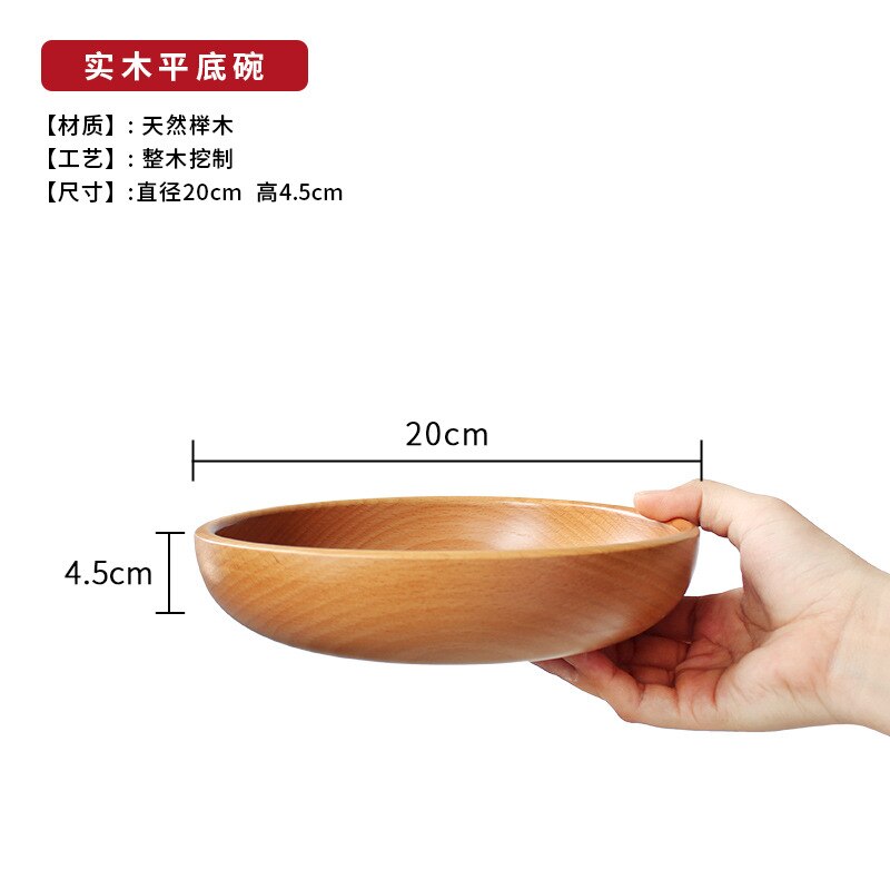 Houten Servies Servies Set Hout Kom Rijst Salade Instant Noodle Kom Thuis Restaurant Japanse Stijl: 20X4.5cm