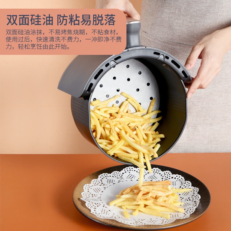 Papier de cuisson antiadhésif jetable pour friteuse à Air, 50 pièces, 18/19/20/21/22/23cm, ustensiles de cuisine