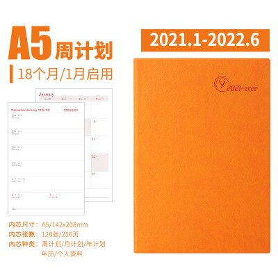 A5 5.5x8.3inch Soft Leather Agenda .1-2022.6 18 Months Planner Notebook Daily Weekly Monthly Plan Diary Journal Notebook: Orange