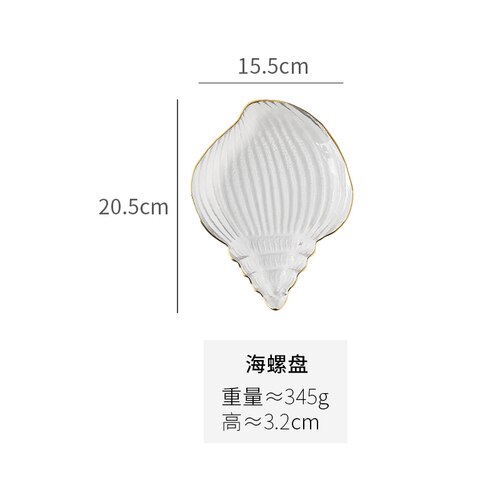 Noordse kunst glazen taart dessertbord knutselen moderne woning gedroogd fruit snack snack dessert fruitbord cosmetica sieraden opbergdoos: A