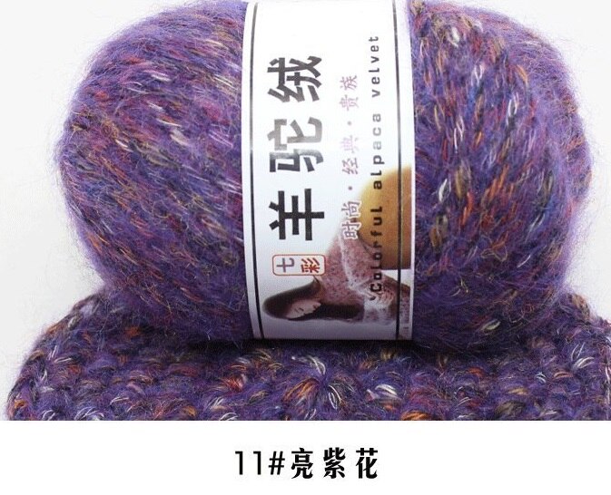 mylb 50g/ball Thick Cashmerel For Hand Knitting Needlework Sweater Hat Laine CrochetThread Melange knitted Yarns Lana Haak Garen: 11