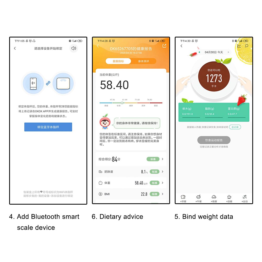 HOOMIN-báscula de cuerpo inteligente para Android/IOS/Bluetooth, balanza electrónica Digital LED
