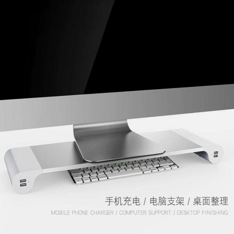 Computer monitor stand, usb adapter, desktop direct charge computer booster pad