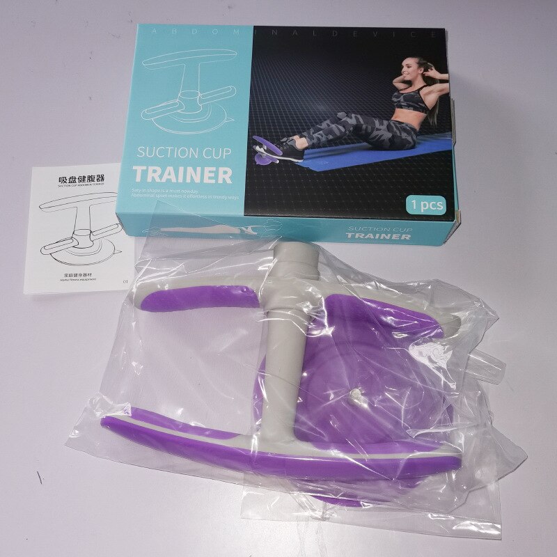 Sit-up AIDS Yoga Rolls Fixed Feet Suction Cup Abdominal Exercise Foot Presser Abdominal Fitness Equipment Home