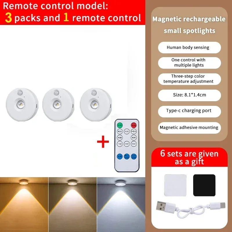 Luz LED nocturna con Sensor de movimiento, luces de cabina regulables, recargables por USB, inalámbricas, lámparas de cocina, pasillo, armario, decoración del hogar: Colorful