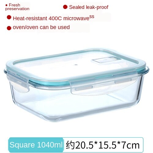 Microwave Special Glass Lunch Box Lunch Box with Lid Refrigerator Fruit Box Fresh Box Office Worker Heating Lunch Bowl: square1040ml