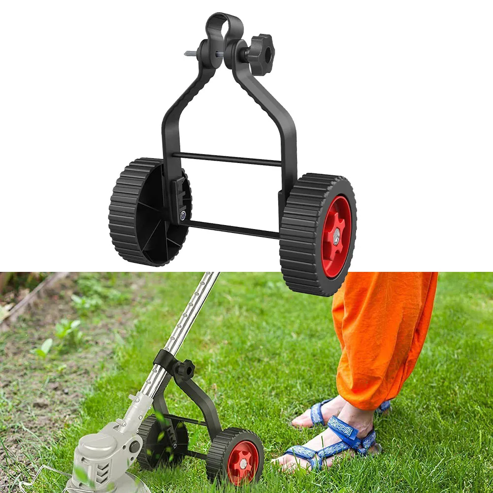 Grass String Trimmer Adjustable Support Wheel Universal Lawn Mower Wheel For Improving Work Efficiency Mower Maintenance