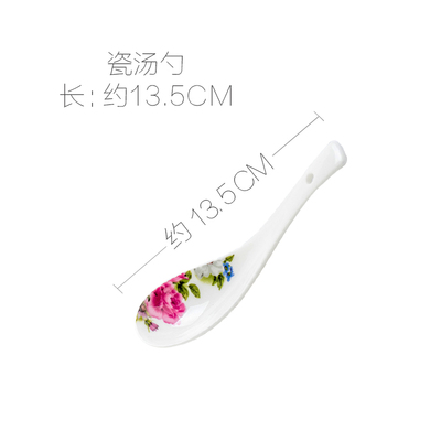 Real Fine Bone China Kitchen Spoon, Chinese Rice S... – Grandado