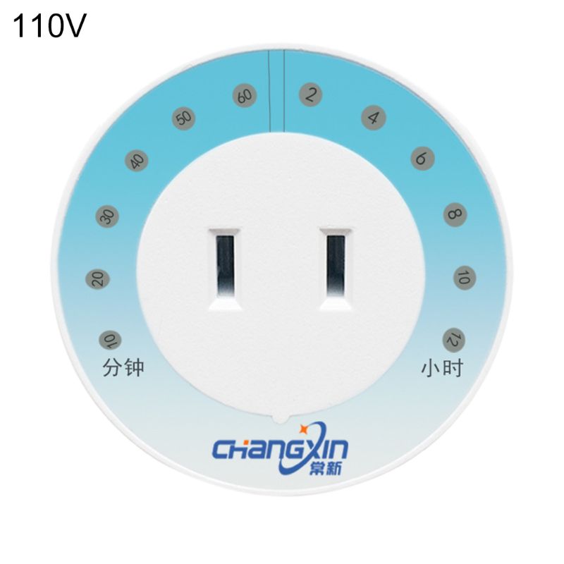Outlet Timer Switch For Phone Electric Scooter Motorcycle Charger US 110V-220V E7CB: 110V BL