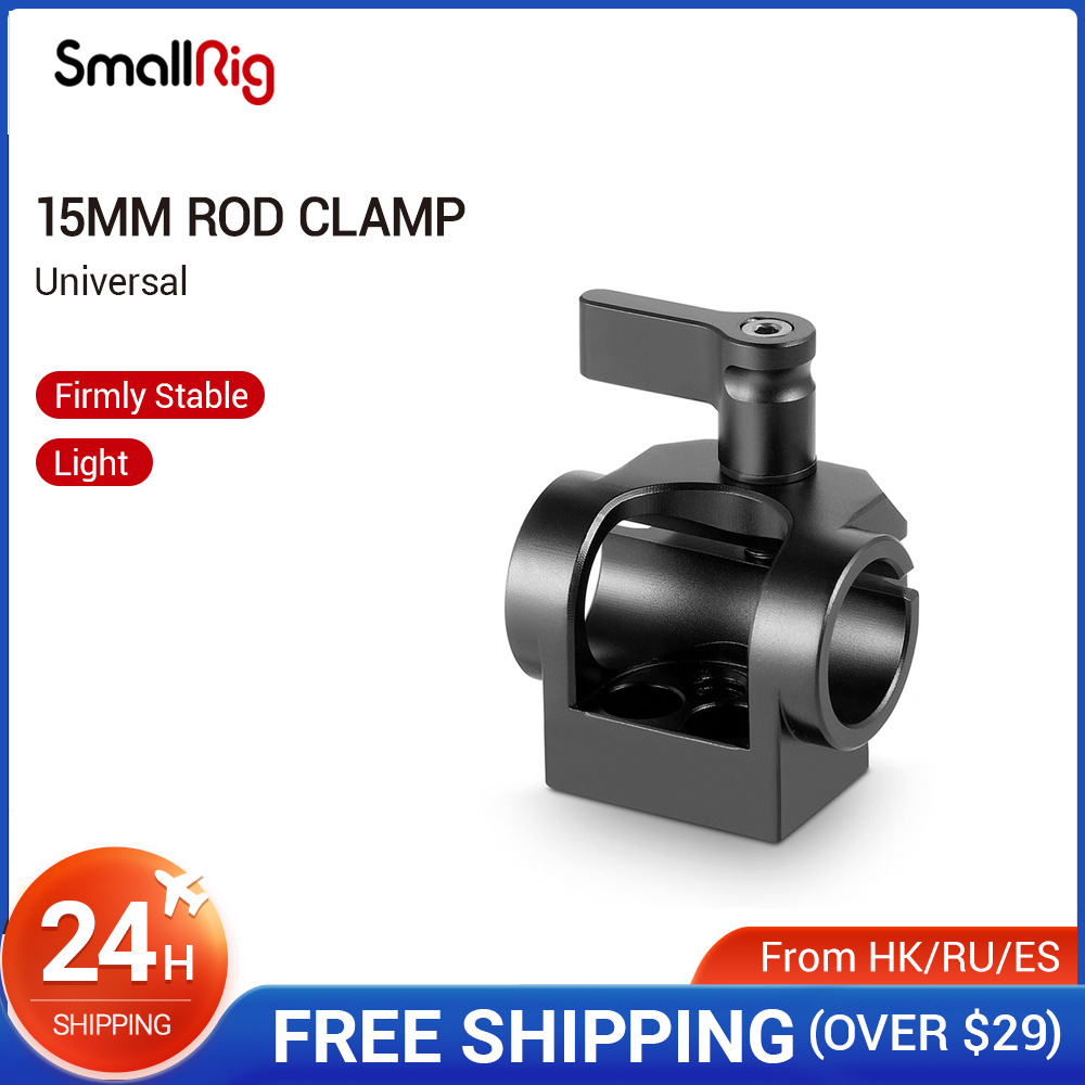 SmallRig 15mm Rod Clamp Single Rod Mount for EVF and Microphone - 1995