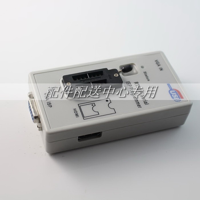 Super Multi-Function LCD BIOS Programmer ISP/ USB LCD Repair Tool RT809F W/softerware