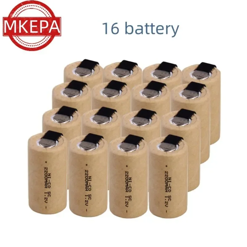 Wkrętak wiertarka elektryczna baterie SC 1.2V 2200mAh Sub C akumulator Ni-Cd z zakładką elektronarzędzie ogniwa NiCd SUBC: YELLOW