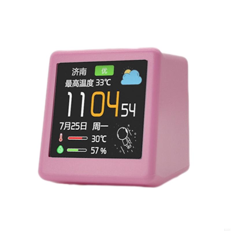 K32C WIFI Intelligent Desk Clock 1.54" Digital LCD Screen Clock Home Tabletop Decor