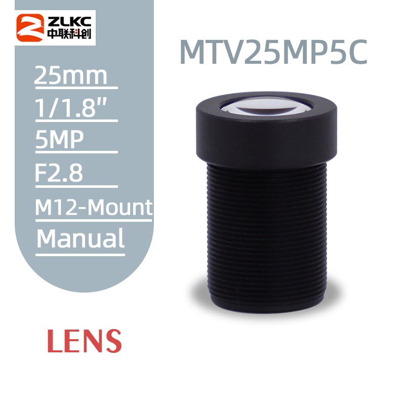 M12-Mount lens 25mm fixed focal length FA Lens 1/1.8&quot; F2.8 Machine Vision camera lens 5MP manual Iris cctv Lens Low distortion