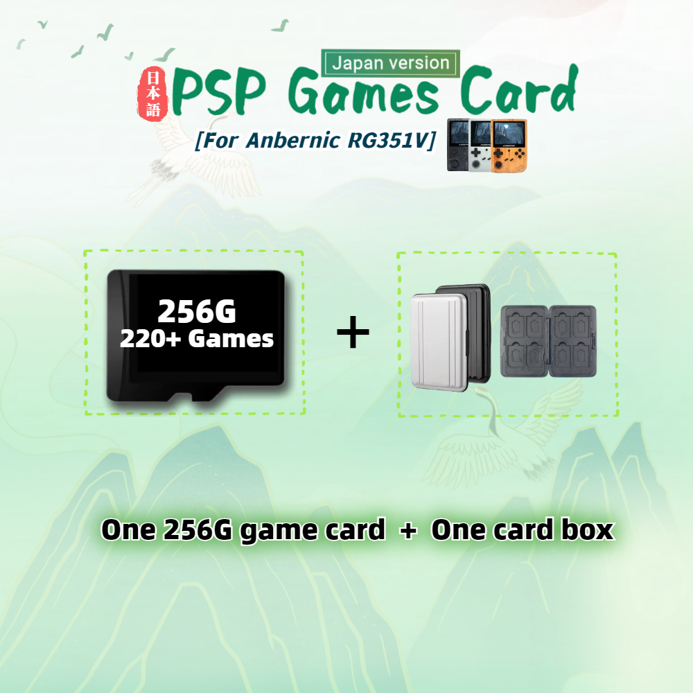 Anbernic RG351V PSP Games Card Japan Version Plug&... – Grandado