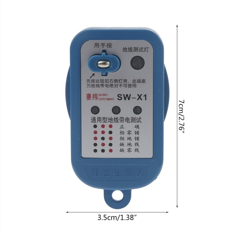 Socket Testers Detector 10A-16A Ground Neutral Fire Plug Polarity Phase Check Wiring Detection RCD Leakage Test