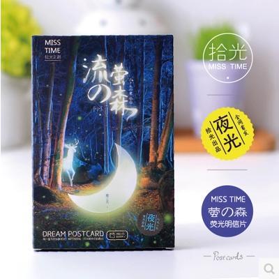 Christmas Postcard Greeting Card Arts Aesthetic Scenery Christmas CardS 30 Sheets/Box: 4