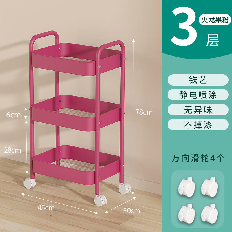 Heavy Duty Rolling Storage Cart Carbon Steel Mobile Organizer for Living Room Kitchen Space Saving Baby Toy & Snack Shelf: Blue