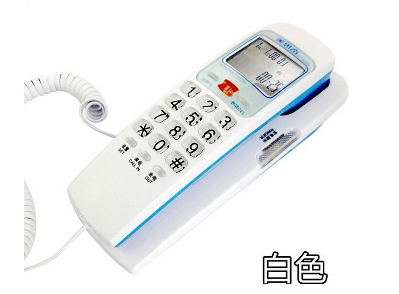 Wall LCD Display Landline Telephone Home Office Hotel Incoming Caller ID / wall-mounted bedside Mini Wall Telephone: White