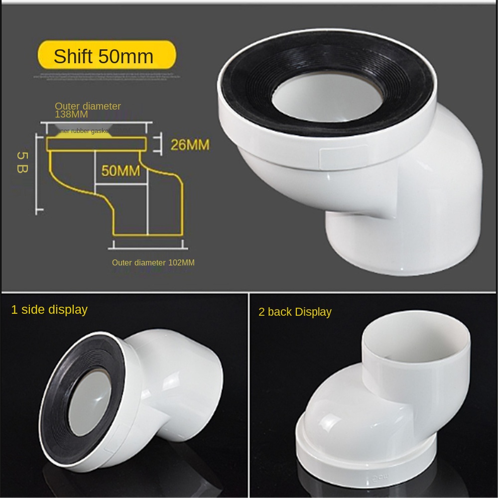 Toiletskifter toilet toilet tilbehør pvc downpipe shifter 2.5cm / 5cm / 10cm anti-blokering: Lysegul