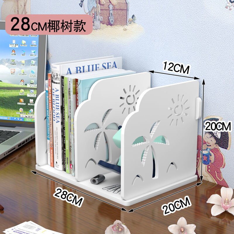 Hollow Book Storage Rack Wooden Office Desktop File Shelf Information Magazine Storage Holder Living Room Table Book Stand: 28cm tree