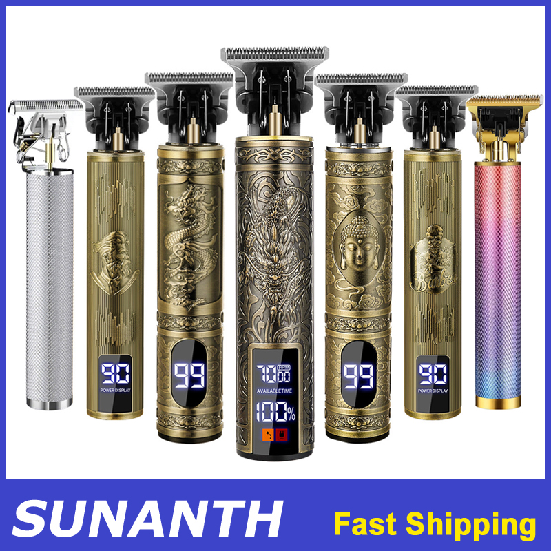 Cortadora de pelo eléctrica T9, cortadora de pelo Vintage, Máquina para cortar cabello de peluquero, para hombres, afeitadoras de barba, máquina de afeitar