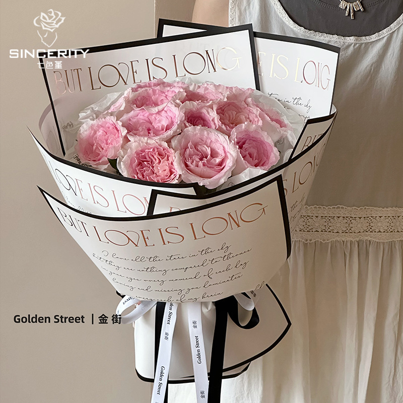 10 Uds. De papel Simple con estampado dorado, ramo de flores pequeño, papel de embalaje de flores, materiales de embalaje para envolver floristería