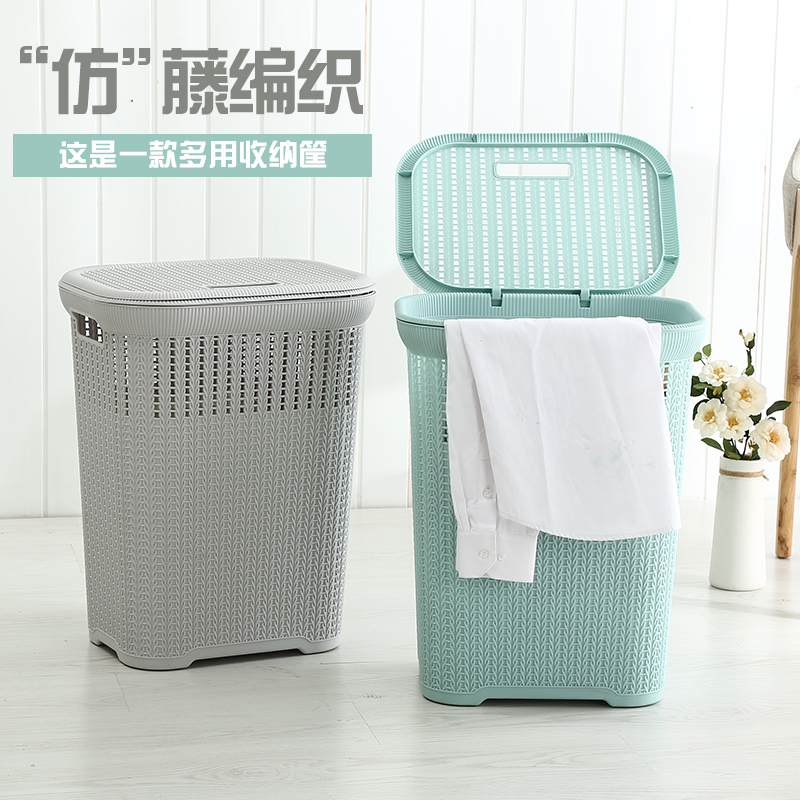 Extra large hamper plastic laundry basket laundry bucket dirty clothes tweezers rattan household bathroom dirty clothes storage
