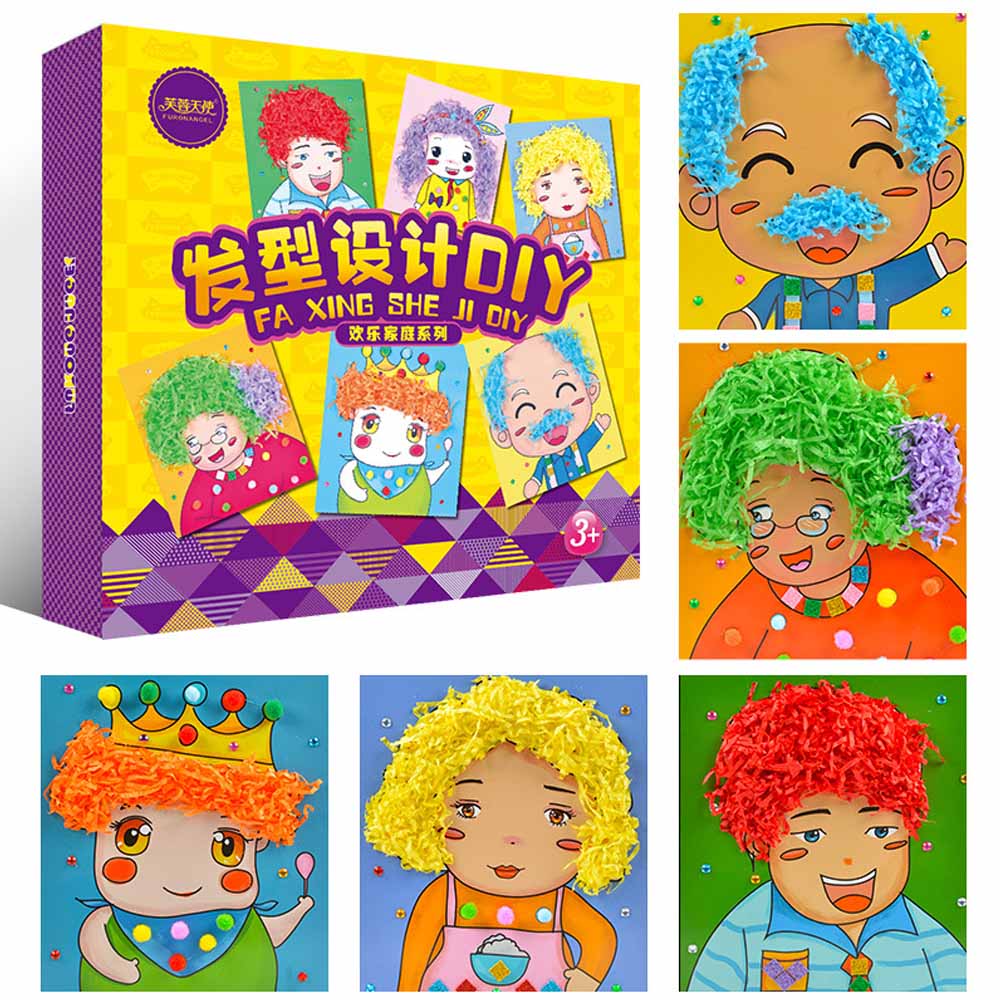 Children&#39;s art handmade diy production materials package children&#39;s hair ball paste painting hair toys