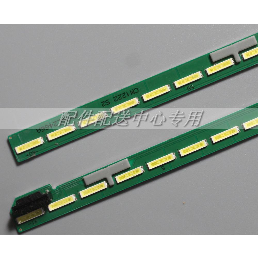 2 unids/lote 55 "TV retroiluminación LED tiras para 55 pulgadas 55 pulgadas V16 ART3 2465 LC550EGG LG55UH6500 55UH650V-ZB 55UH7650-UA 6916L2