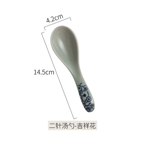 Japansk keramisk ske spiseske ske ris ske suppeskål ske husstand to-nålesuppe ske buet lille ske: D 14.5 x 4.2cm