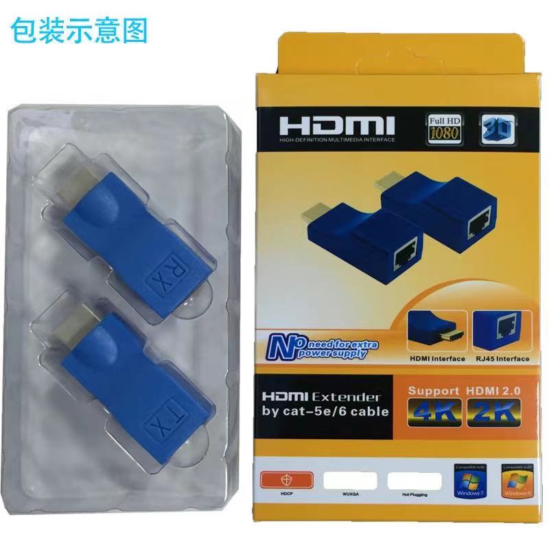 30m RX TX HDMI Extender HDMI Transmitter Over Cat5e CAT6 RJ45 Ethernet Cable