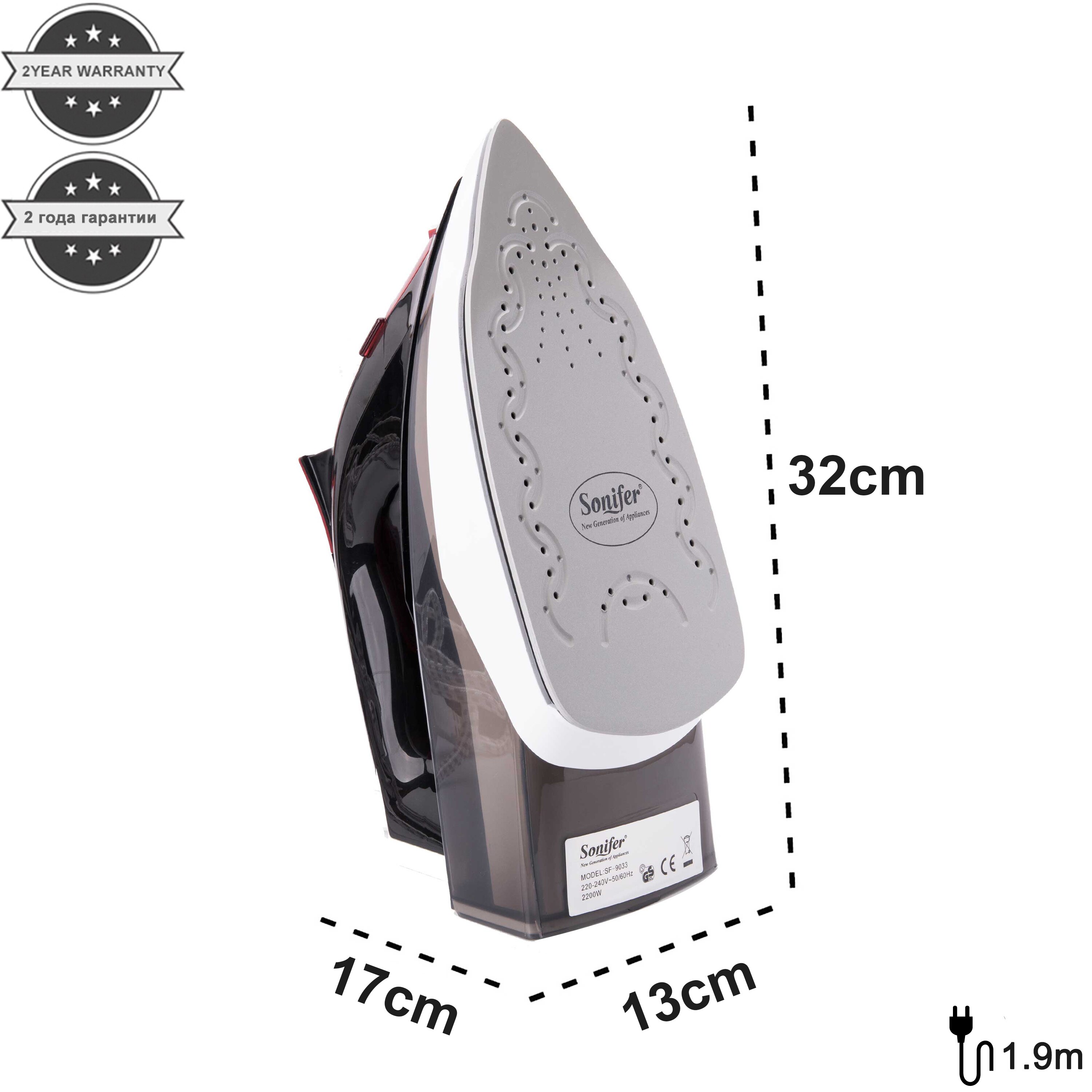 2200W Electric Iron Steam Flatiron For Clothes Multifunction Ceramic Soleplate Laundry Appliances Sonifer