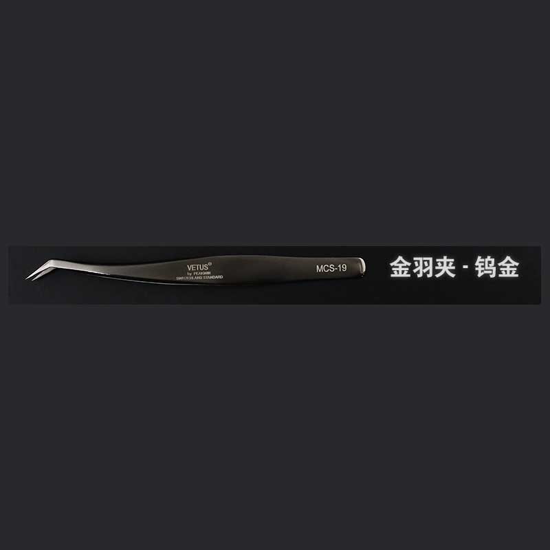 Vetus High Precision Eyelash Tweezers Excellent Closure 3D Volume Eyelash Tweezer Colorful Eye Makeup Tools: Mcs19 black