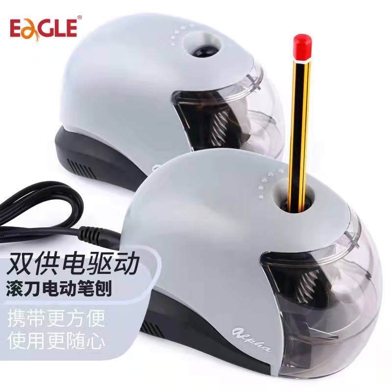 Eagle – taille-crayon électrique automatique, , papeterie scolaire pour étudiants, rechargeable par batterie/USB: M5035B