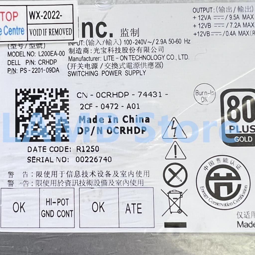 Oryginalny dla DELL Optiplex 9010 9020 2330 AIO PSU 200W zasilacz 0CRHDP 0 ryk84 L200EA-00 L200EA-01 D200EA-00 PS-2201-09DA