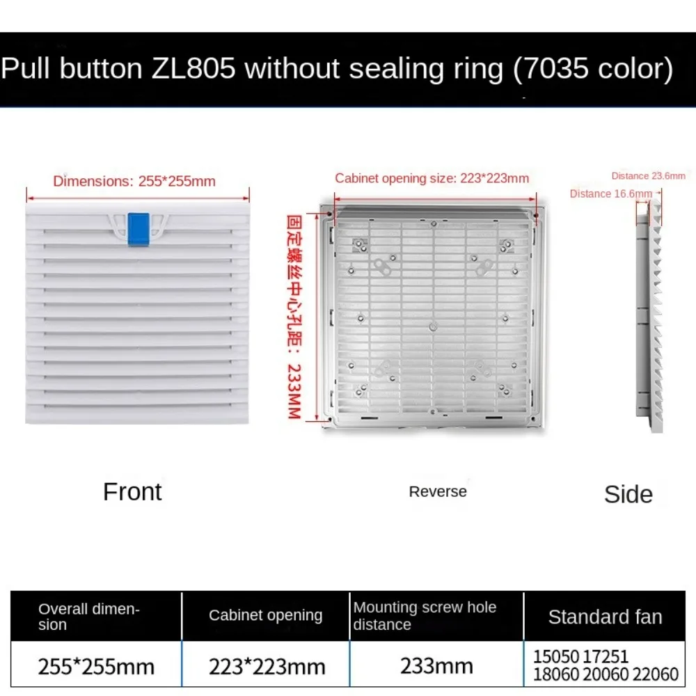 Sistema di ventilazione dell'aria Filtro di ventilazione per armadio ABS bianco senza persiane della ventola Filtro della ventola della griglia della ventola: Oro
