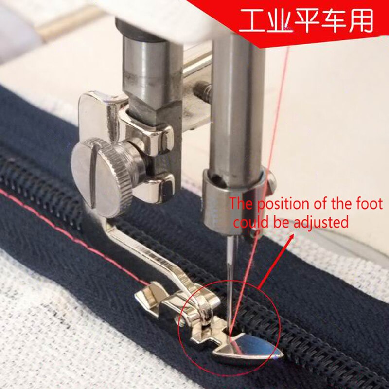 Industrial Sewing Machine Zipper Foot, Can Adjust The Position For The needle