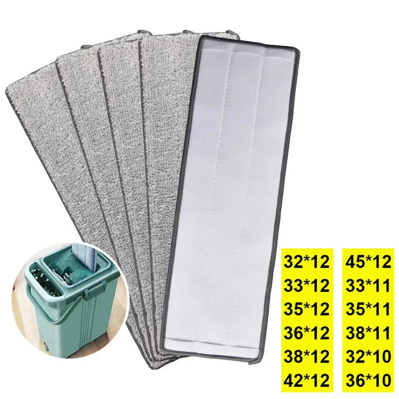 Sostituisci la testa del mocio Testa di ricambio in microfibra Panno per la pulizia del pavimento Cuscinetti Spremere piatto Strumenti per strizzare a mano libera per la casa, la cucina