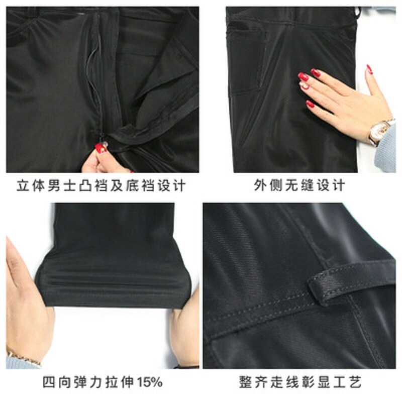 Pu leren broek met strakke pijpen, slanke broek, oversized herenleggings met lage taille, stretch kunstleren bikerbroek