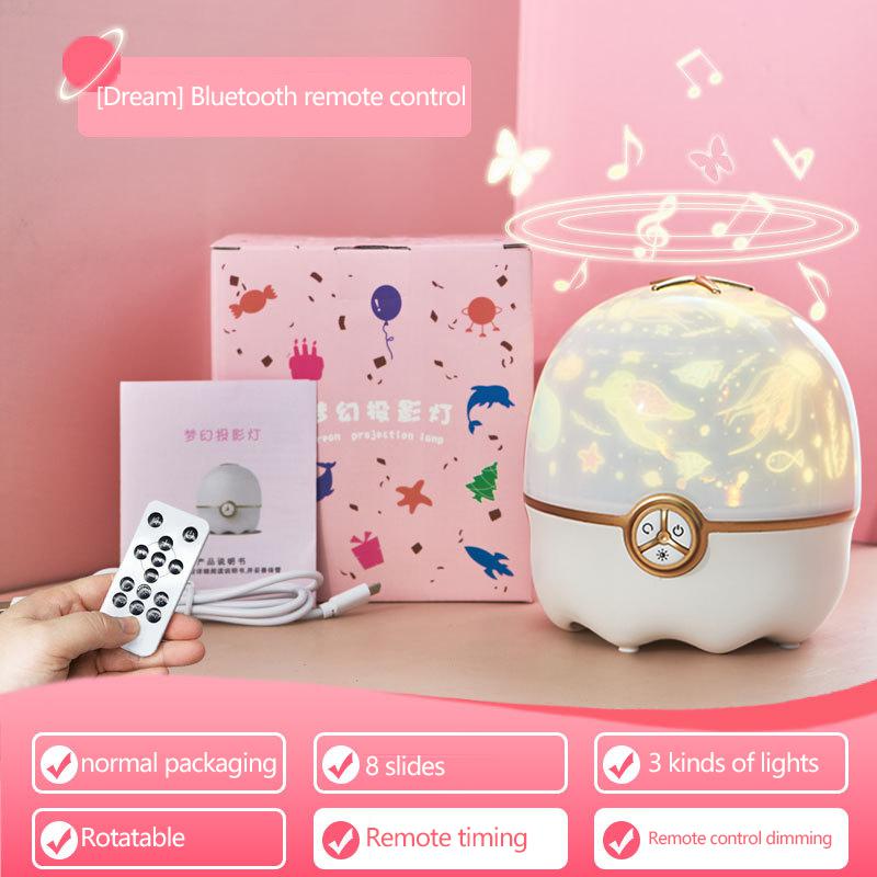 Star Night Light Projector Constellation Night Lamp Bedroom Nightlight Kids Baby Children Room Light Bluetooth Speaker Music: Starfish Bluetooth