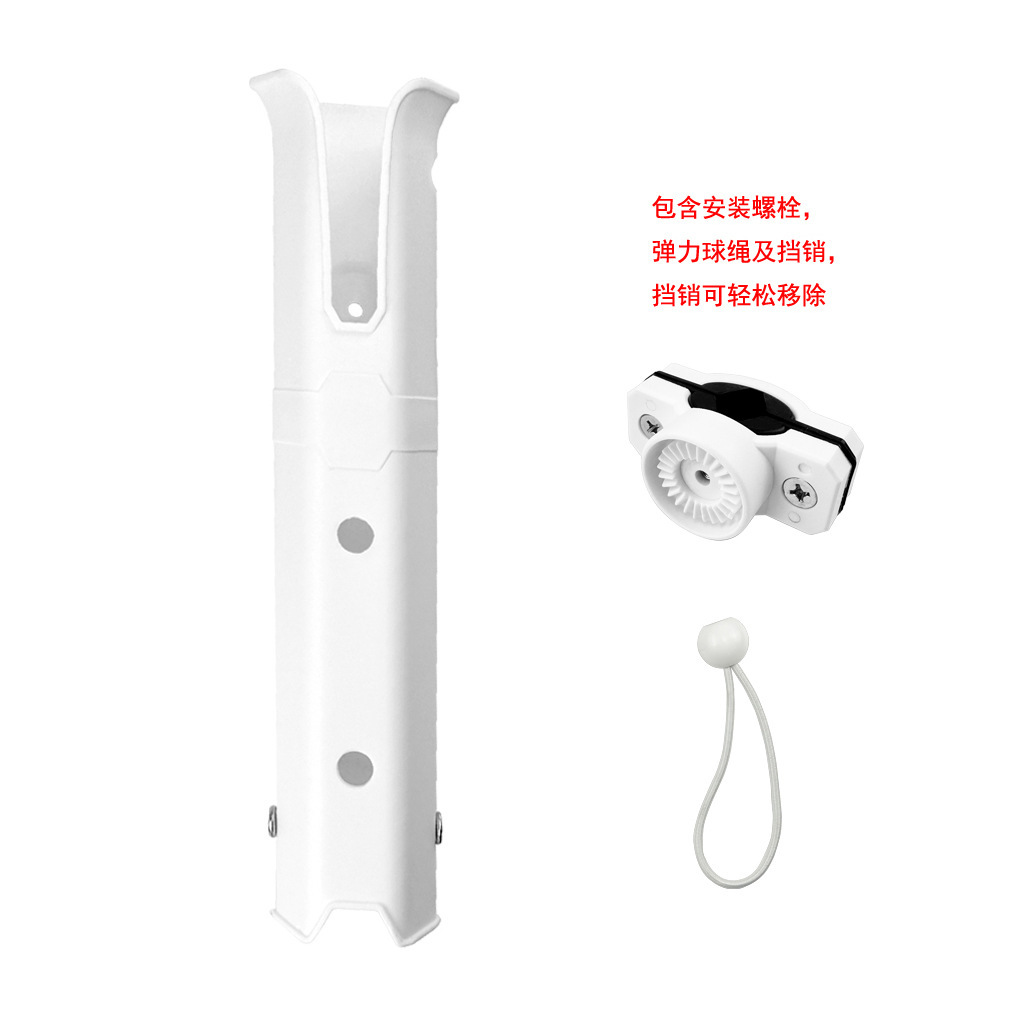 Adjustable Spinning Portable Plastic Fishing Rod Holder Rack Bracket Fishing Pole Holder Boat Marine Yacht Kayak Outdoor Fishing: WHITE