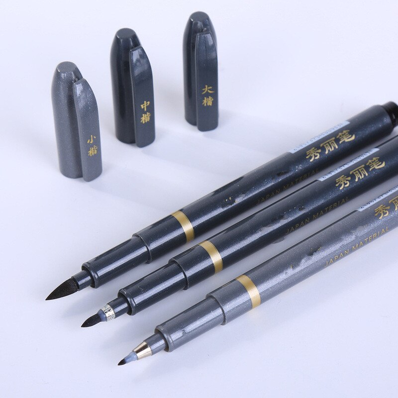 Calligraphy Pen For Signature Chinese Words Learning Japan Material Brush Lettering Art Marker Pens Stationery School Supplies