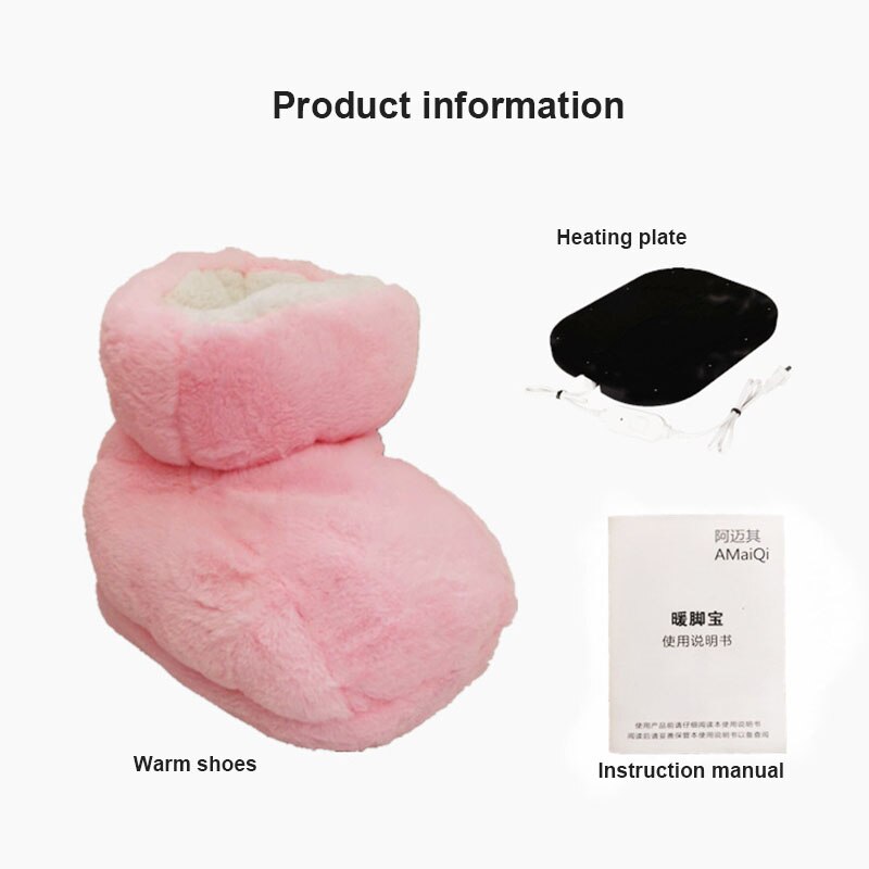 Electric Heating Foot Pads Treasure Plush Heating Shoes Heater Charging Heating Foot Pad Winter Warmer Removable Cleaning 220V