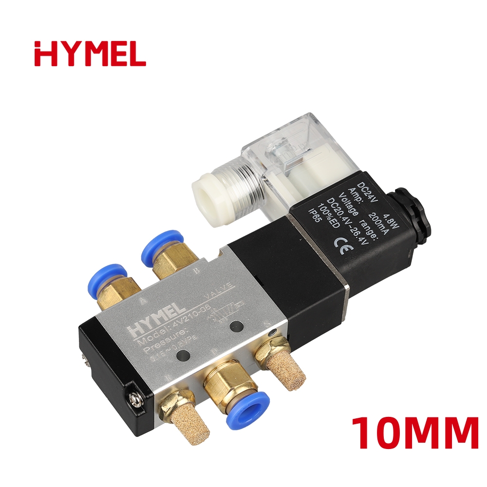 Pneumatic Electric Solenoid Valve 5 Way 2 Position Control Air Gas Magnetic Valve 12V 24V 220V 4mm-12mm Hose Fittings 4V210-08: Yellow / 3/4"